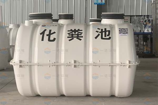 SMC模壓化糞池中糞便如何清理？