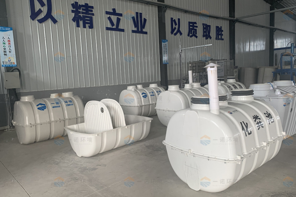SMC玻璃鋼化糞池密封環(huán)境下可能存在什么危害？